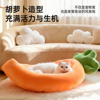 亚马逊狗窝胡萝卜猫窝可拆洗四季通用中小型犬狗垫子宠物用品猫床