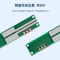 紫铜点焊笔diy一体式点焊笔手持式18650点焊笔分离式点焊机配件
