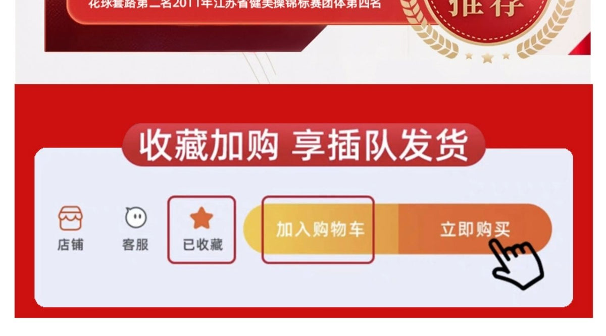 充电人体感应灯带过道小夜灯家用起夜床头卧室无线自粘衣柜橱柜灯 【铝合金黑】80cm-触摸人体二合一+光感可调+三色调光