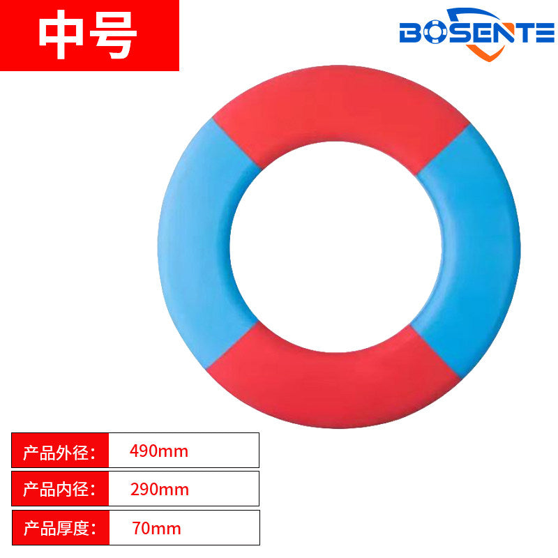 Red Blue / M