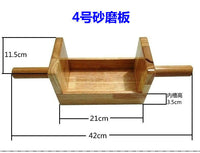 Wooden Sanding Board Rehabilitation Training Equipment for Hand, Upper Limb, Wrist, Forearm Strength Exercise for Elderly Home Use