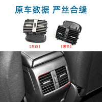 Rear Air Conditioning Vent for Mercedes A-Class, B-Class, GLA, CLA
