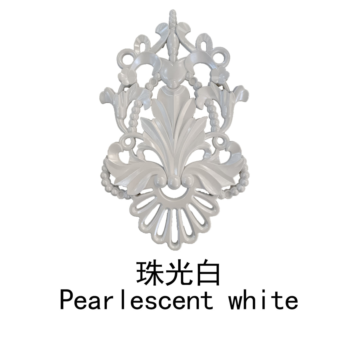 Pearl White