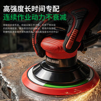 工业级气动砂纸机工厂流水线高转速长时间作业气磨机抛光打磨工具
