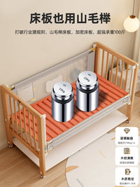 进口山毛榉实木婴儿床拼接床可移动升降护栏加宽床新生宝宝儿童床