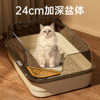 Large Semi-Enclosed Cat Litter Box with Anti-Splash Design
