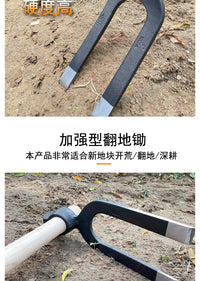 加厚铁耙子钢耙钉耙花园种菜翻土松土耙农具三四齿耙开荒翻地锄头