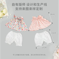 60cm Ghost Doll Dress and Bloomers Set for Stuffed Dolls