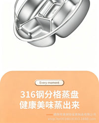 316L不锈钢分格蒸盘带提手餐盘定量减脂圆形餐盘多功能料理蒸笼