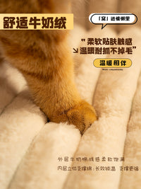 猫垫子狗窝沙发猫咪睡垫狗垫子睡觉用猫窝冬加厚保暖冬季冬天宠物