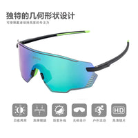 ZTTO Photochromic Polarized Cycling Glasses for Road and Mountain Biking