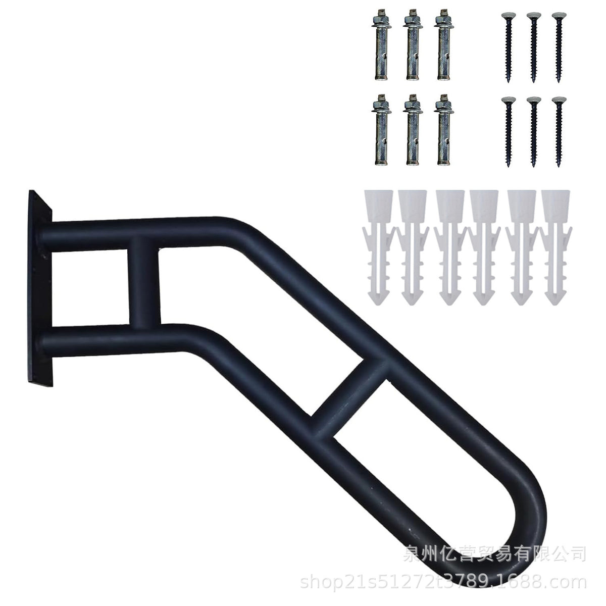 Curved U-shape Blk