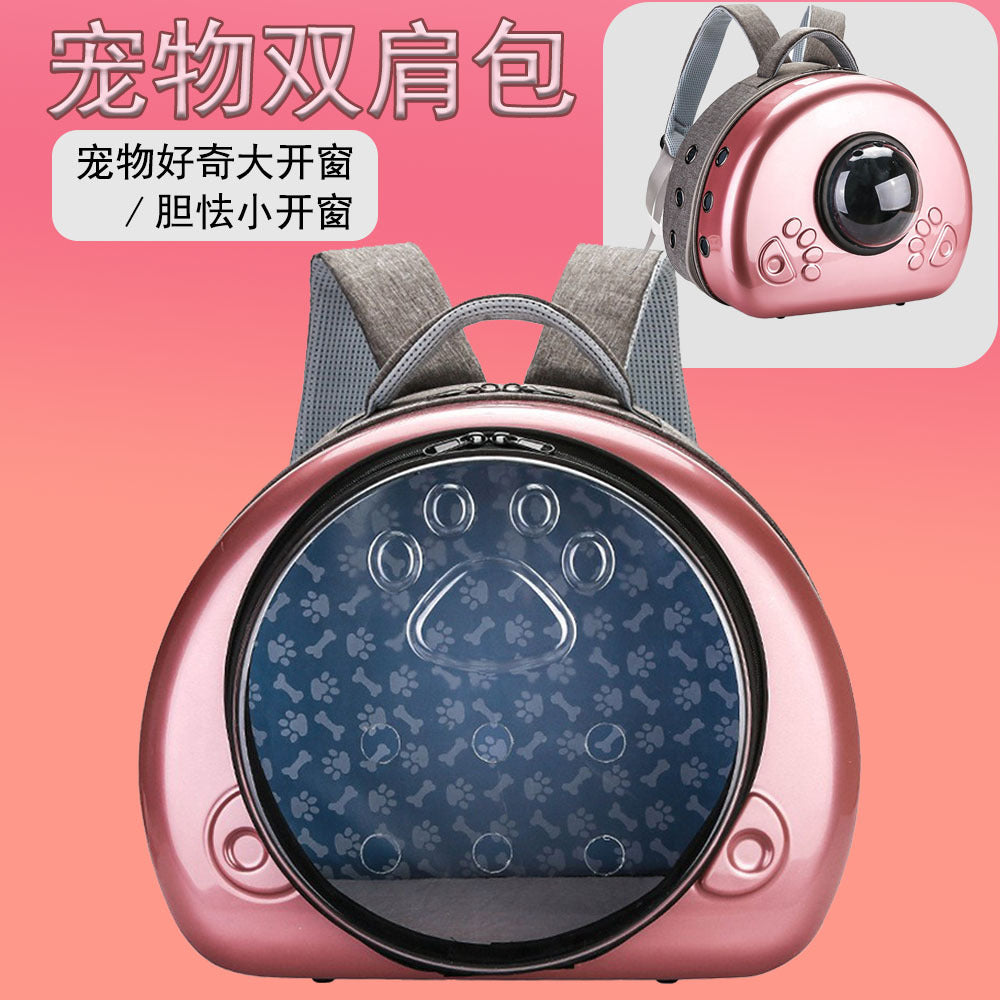 Portable Pet Backpack, Breathable Cat Carrier, Space Capsule Style, Large Capacity