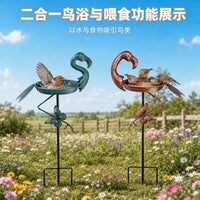 跨境金属工艺品庭院火烈鸟喂鸟器鸟澡盆户外庭院草坪园林鸟浴盆