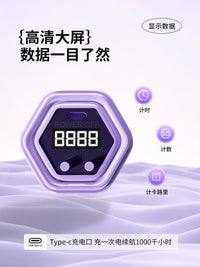 呼吸哑铃计数阻力训练器男女士负重锻炼肺活量腹式盆底肌瘦脸神器