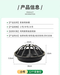鸡喂食槽养鸡自动喂食器散养鸡新型喂鸡神器打不翻鸡鸭鹅牛筋料盆