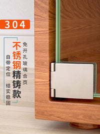 免打孔玻璃铰链酒柜合页无框钢化玻璃夹上下顶装门铰304不锈钢夹