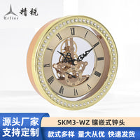 轻奢跨境爆款直径155mm金属透视钟机芯齿轮机芯带钻镶嵌复古钟头