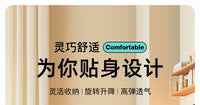 人体工学椅子护腰电脑椅透气电竞椅家用舒适久坐办公椅靠背学习椅