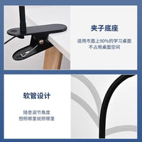 学习专用大书桌夹子灯长条形台灯usb插电儿童卧室阅读书写字灯