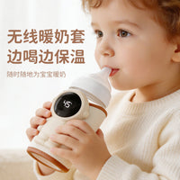 Portable Baby Bottle Warmer Sleeve, Wireless, Digital Display, Lithium Battery