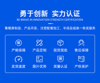 第四代适用英式斯诺克22球台球桌球清洗机洗球机隔盘配件耐水毛圈.