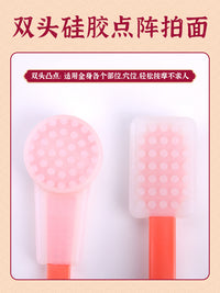 Silicone Meridian Patting Hammer with Honeycomb Design