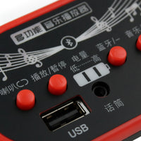 6V Push-Along Car Music Player Compatible Kids Electric Car Music Board Plug and Play Ride on Vehicle Audio Accessory Wired for Toddlers