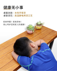 阳台户外防腐木家用实木小吧台桌长条靠窗创意简约休闲高脚窄桌椅 吧椅款4（2把起包邮） 支架结构 组装