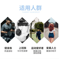 肌肉放松泡沫轴瘦腿专业epp健身瑜伽柱实心款硬运动光面滚轴