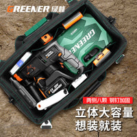 绿林防水耐磨加厚工具包大容量电工木工帆布袋加厚雨天作业专用