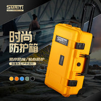 SMRITI传承防护箱GD018系列手提多功能五金工具安全设备保护箱