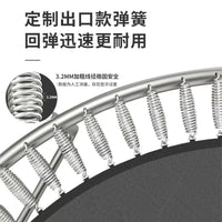 儿童灯笼款篮球蹦床网面防滑广场商用蹦蹦床公园摆摊幼儿园弹跳床