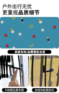 电动车伸缩雨棚电瓶摩托车防风挡雨防晒伸缩遮阳伞快拆折叠新款