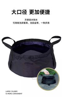 tuban旅行旅游户外用品便携折叠水盆洗脚盆洗脸盆折叠盆便携式 小