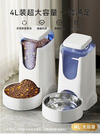 狗狗喝水器猫咪饮水机喂食器自动喂水器不插电神器猫碗宠物用品 浅灰色基础喂食器