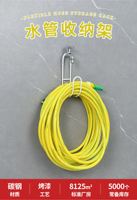 Dual-Purpose Water Hose Bracket for Garden and Courtyard