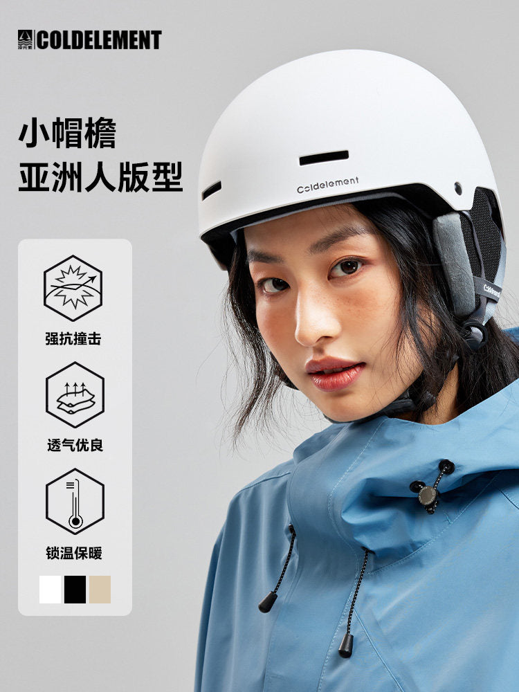 冷元素新款滑雪头盔女单双板成人透气防撞2025装备男防护保暖雪盔