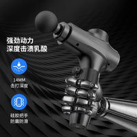 Massage Gun Muscle Massager Fitness Equipment Vibration Impact Gun for Cross-Border Direct Sales (AU Plug)