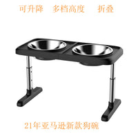 Adjustable Height Folding Stainless Steel Pet Bowl with Double Bowls