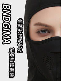 BNDGIMA 磁铁护脸防风保暖透气户外骑行头盔帽磁吸力面罩滑雪头套