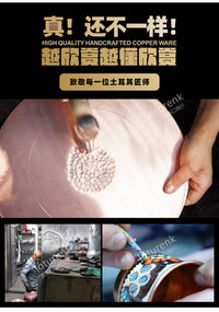 土耳其进口冷水壶紫铜全手工锤点拉丝隔热大容量欧式宫廷风调酒壶