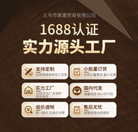 实木脚底按摩器足底按摩垫脚踩足疗脚部神器家用穴位足部脚部滚轮
