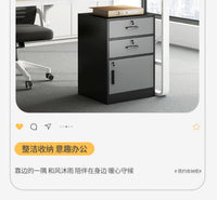 文件柜办公室桌下收纳柜矮柜带锁抽屉柜储物柜移动边柜落地小柜子