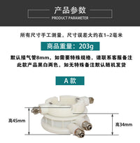 Rotary Air Distribution Valve for Tire Changers