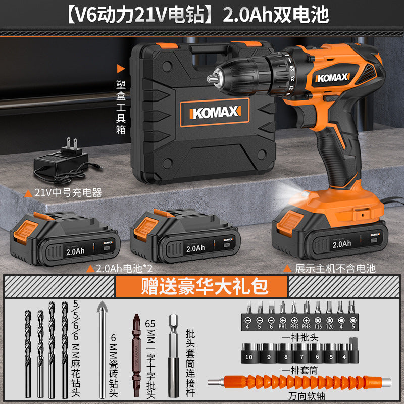 V6 2ah 2bat