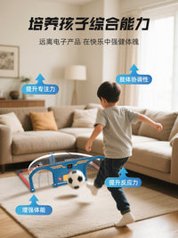 E-Jet Games儿童足球游戏机小学亲子玩具运动自动踢足球训练反应
