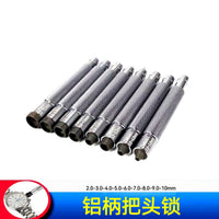 修表工具  把头拿子 把头锁 夹把头拿子 的索 锁把头拿子