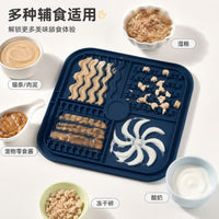 跨境新款宠物舔食垫狗狗猫咪慢食垫子防噎食硅胶垫底部吸盘慢食盘