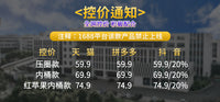 免弯腰高脚垃圾桶厨房家用高级感客厅轻奢大容量可移动带盖垃圾筒